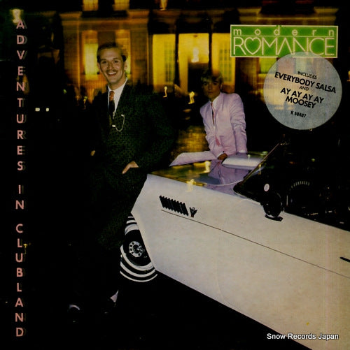 MODERN ROMANCE adventures in clubland K58407