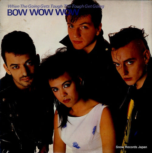 BOW WOW WOW when the going gets tough the tough get gong AFL1-4570