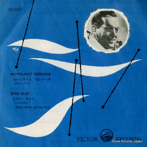 MILLER, GLENN moonlight serenade SS-1027