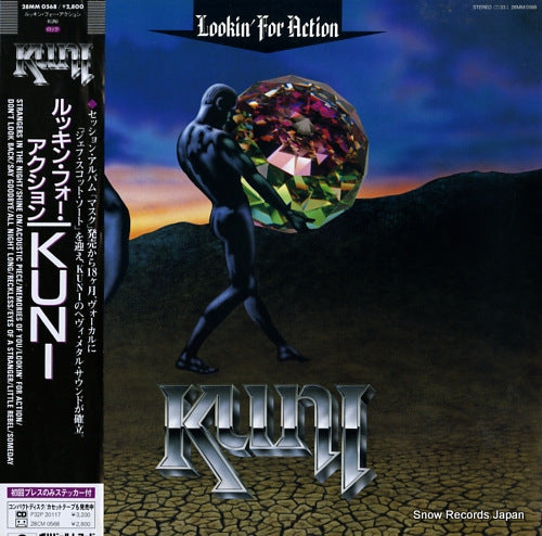 KUNI lookin' for action 28MM0568