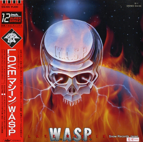 W.A.S.P. l.o.v.e. machine S14-105