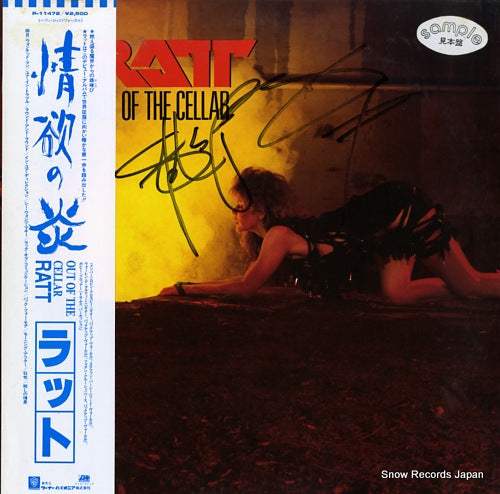 RATT out of the cellar P-11472