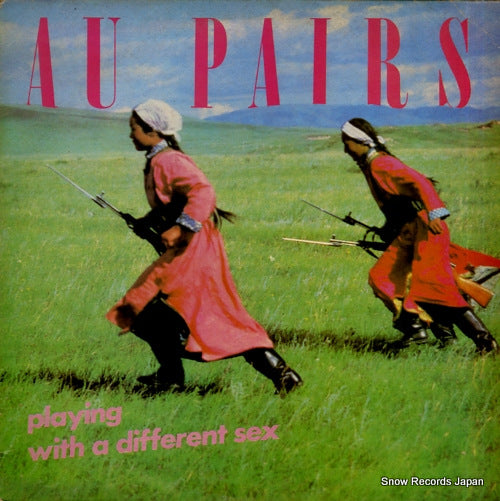 AU PAIRS playing with a different sex HUMAN1