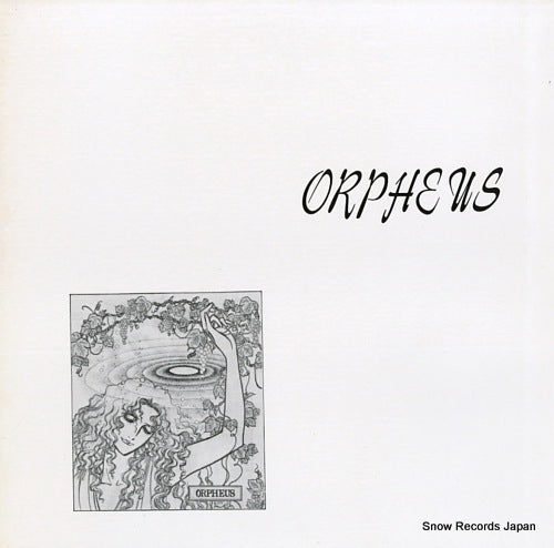 ORPHEUS orpheus A-15803