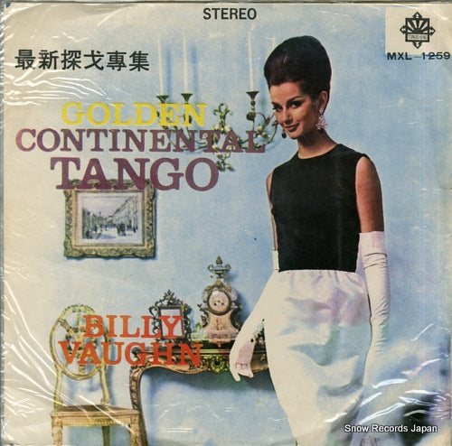 VAUGHN, BILLY golden continental tango MXL-1259