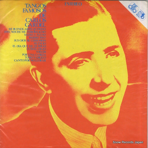 GARDEL, CARLOS tangos famosos de carlos gardel ELDD-50025