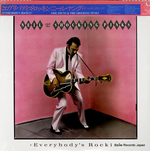 YOUNG, NEIL everybody's rockin' 25AP2689