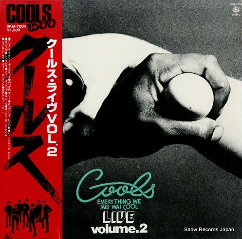 COOLS cools live vol.2 SKM-7004