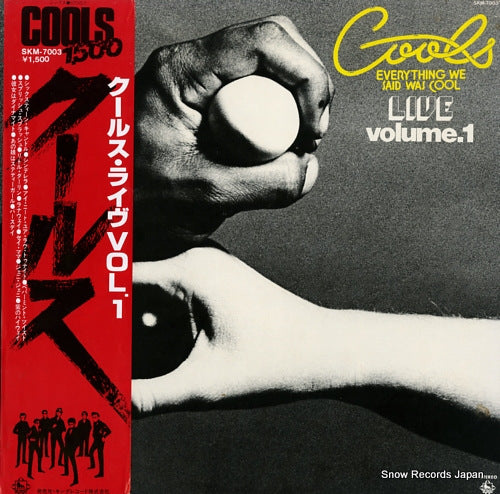 COOLS cools live vol.1 SKM-7003