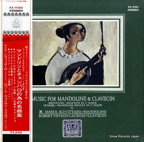 SCIVITTARO, MARIA music for mandoline & clavecin AA-9280