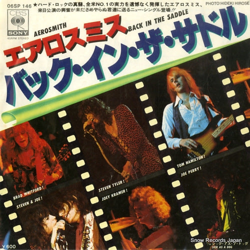 AEROSMITH back in the saddle 06SP146