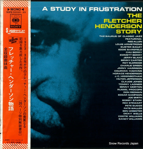 HENDERSON, FLETCHER the fletcher henderson story SOPB55020-23