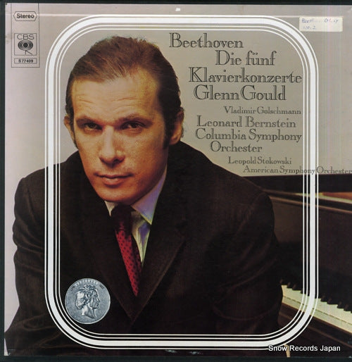 GOULD, GLENN beethoven; die funf klavierkonzerte S77409