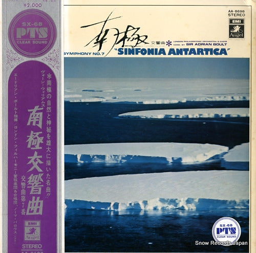 BOULT, ADRIAN vaughan williams; symphony no.7 "sinfonia antartica" AA-8698