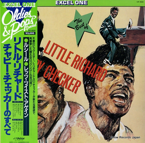 RICHARD, LITTLE / CHUBBY CHECKER the best of little richard chubby checker VIP-4520