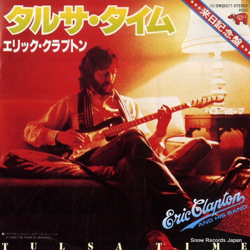 CLAPTON, ERIC tulsa time DWQ6077