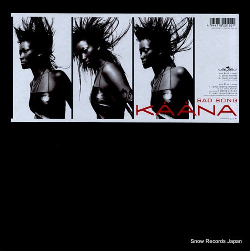 KAANA sad song LREP-0008
