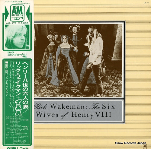 WAKEMAN, RICK the six wives of henry viii AML-173
