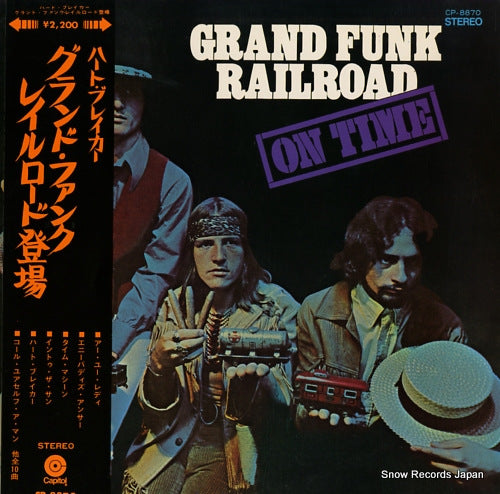 GRAND FUNK RAILROAD on time CP-8870