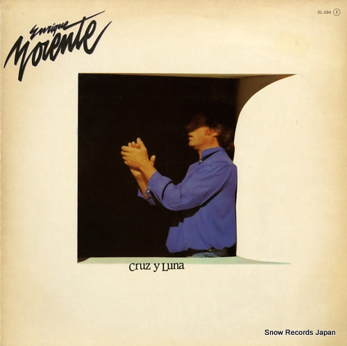 MORENTE, ENRIQUE cruz y luna ZL-594