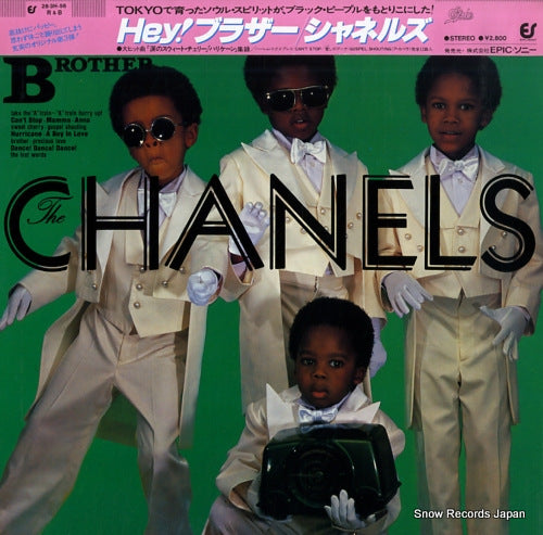 CHANELS, THE hey brother 28.3H-56