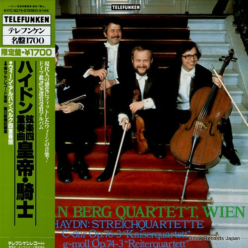 ALBAN BERG QUARTETT, WIEN haydn; streichquartette "kaiserquartett" "reiterquartett" K17C-9276