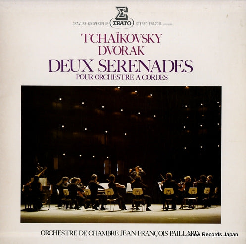 PAILLARD, JEAN-FRANCOIS tchaikovsky / dvorak; deux serenades ERA-2014