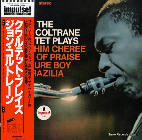 COLTRANE, JOHN quartet plays VIM-4652
