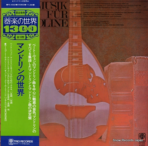THOMAS, JACOB musik fur mandoline PA-4002