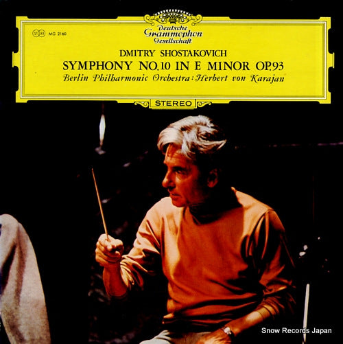 KARAJAN, HERBERT VON shostakovich; symphony no.10 in e minor op.93 MG2160