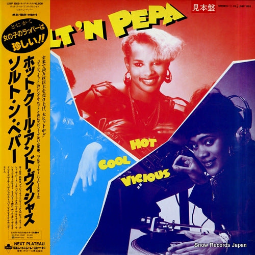 SALT-N-PEPA hot, cool and vicious L28P1262