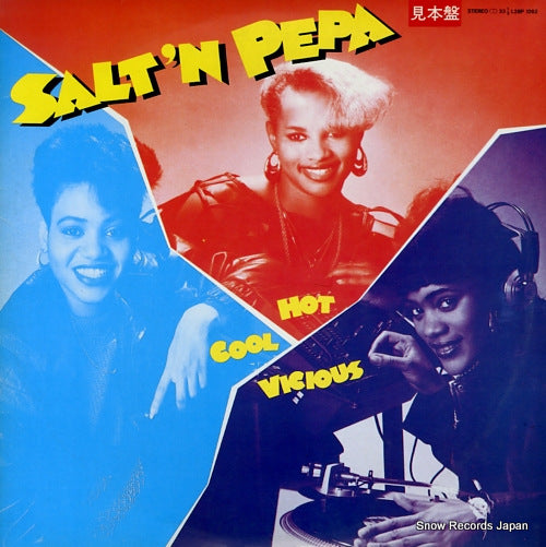 SALT-N-PEPA hot, cool and vicious L28P1262