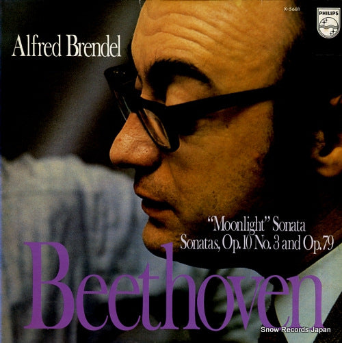 BRENDEL, ALFRED beethoven; "moonlight" sonata X-5681