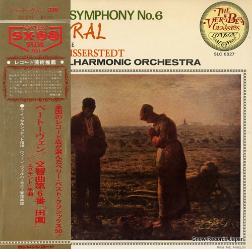 SCHMIDT-ISSERSTEDT, HANS beethoven; symphony no.6 pastoral SLC6027