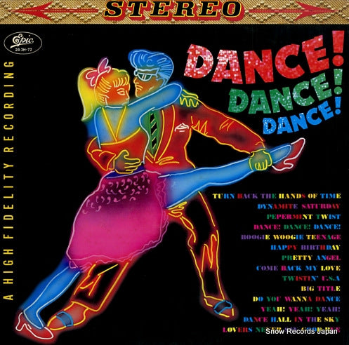 SHANELS, THE dance dance dance 28.3H-72