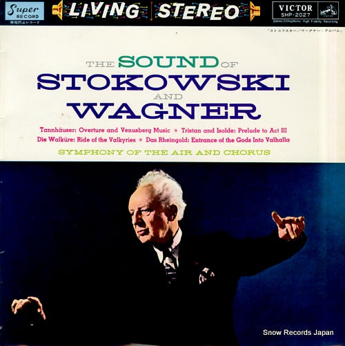 STOKOWSKI, LEOPOLD the sound of stokowski & wagner SHP-2027