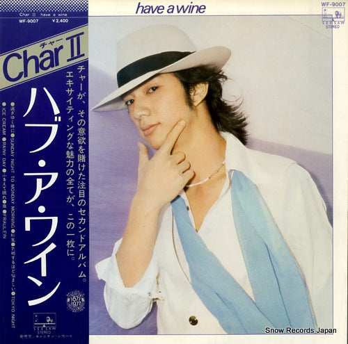 CHAR have a wine WF-9007