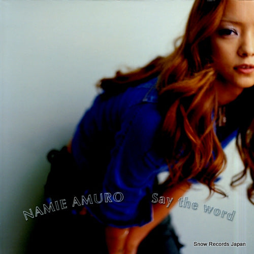 AMURO, NAMIE say the word RR12-88311