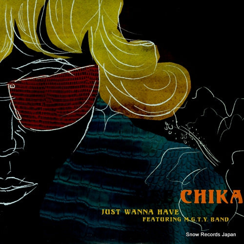 DEE CHIKA just wanna have DCLP-0002