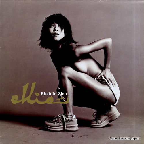 ELLIE bitch in zion KYTHMAK027A