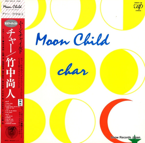 CHAR moon child 30047-28