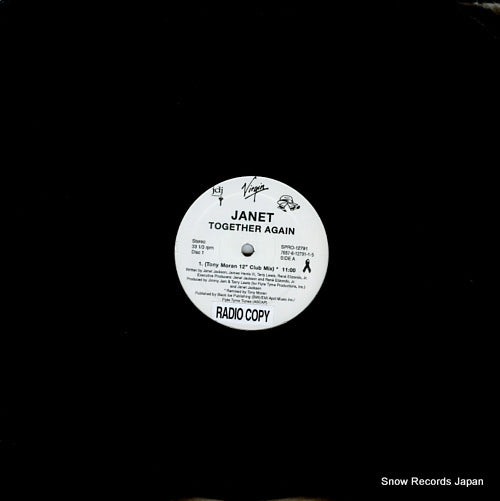 JACKSON, JANET together again SPRO-12791