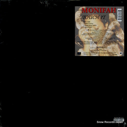 MONIFAH touch it UPT12-56207