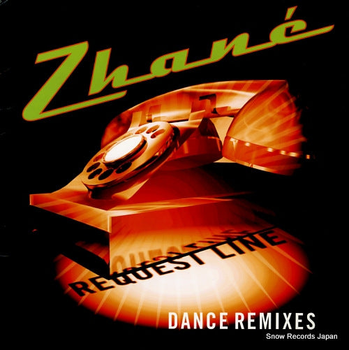 ZHANE request line dance remixes 422860625-1