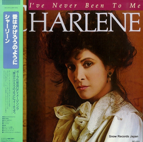 CHARLENE i've never been to me RMTL-8012