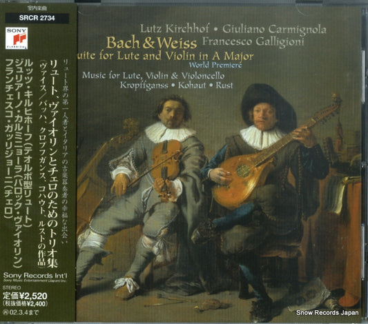 KIRCHHOF, LUTZ bach & weiss; suite for lute and violin in a major   SRCR2734