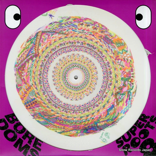 BOREDOMS super roots 8 WQJB-1018