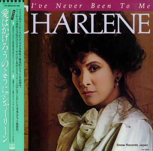 CHARLENE i've never been to me VIP-6833