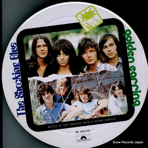 SHOCKING BLUE, THE / GOLDEN EARRING battle of the shocking blue & golden earring MP9367