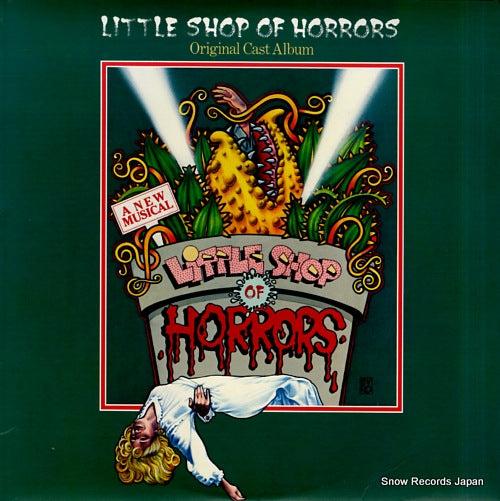 ASHMAN, HOWARD, AND ALAN MENKEN little shop of horrors GHSP2020